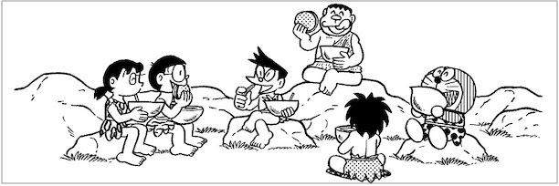 おうちで 畑のレストラン を 川崎市 藤子 F 不二雄ミュージアム