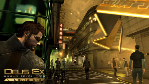 Deus Ex Human Revolution Complete PC Deus Ex Human Revolution Complete PC