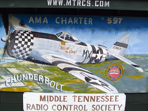 MTRCS sign