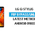 Lg Network Unlock Apk / To find lg washer and dryer manuals online, you can look in a number of places.