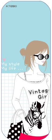 About Me Myspace Comments