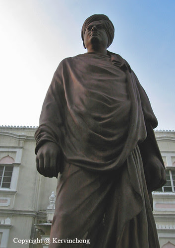 Ashram-Figure