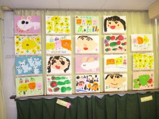 岸和田市立八木南幼稚園