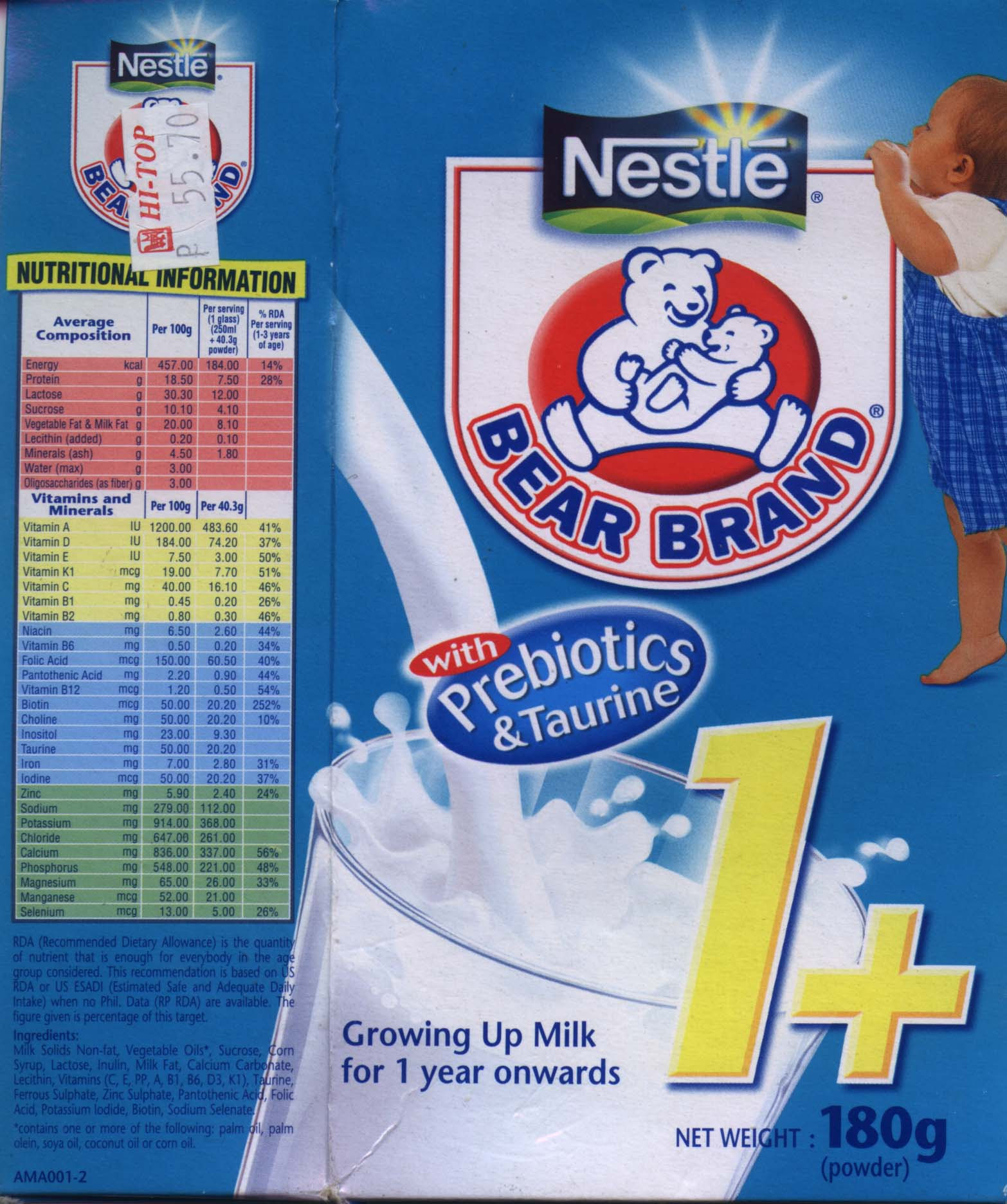 Baby Milk Action Cem November 2006