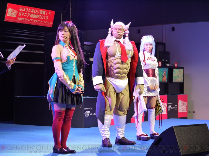 リアル乙女武将 この軟弱者ッ 楽天ブログ
