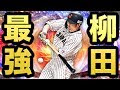 [10000印刷√] 壁紙 侍 ジャ��ン かっこいい 画像 799039-��� 画質 壁紙 侍 ジャパン ��っこいい 画像