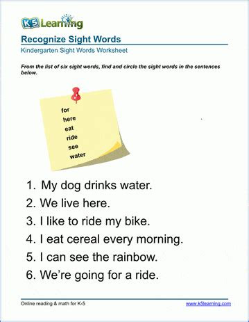 Get free sight words worksheets for kindergarten. free preschool kindergarten sight words worksheets printable k5