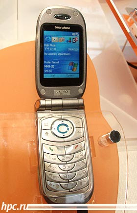 CeBIT 2004: Week of hi-tech fashion in Hanover