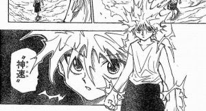 ハンター ハンター 念能力の系統と水見式の方法 Hunter Hunter完全考察