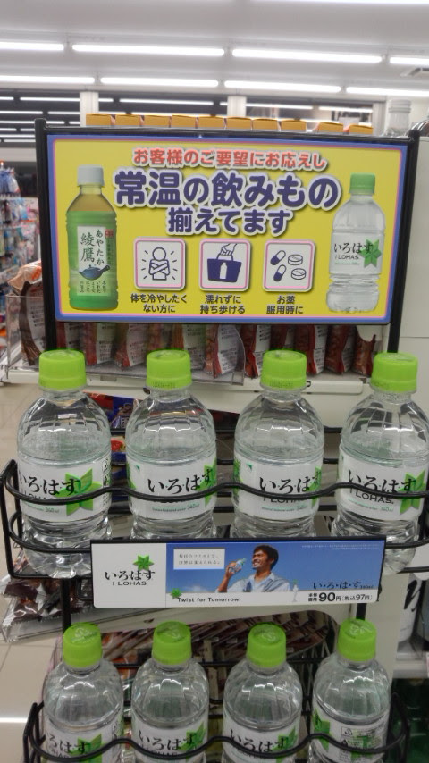 No 148 ニーズをきいてはいけない 価値を売らないと 株式会社アイム