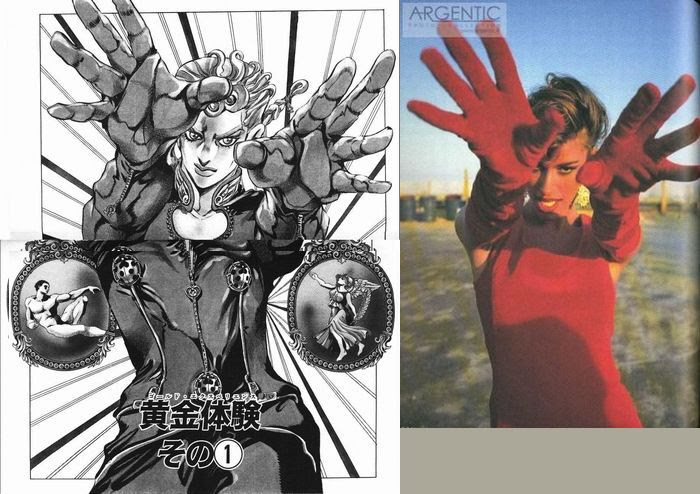 ジョジョの奇妙なパクリ問題 Part2 黄金の道 後編 蜜あふるる約束の地
