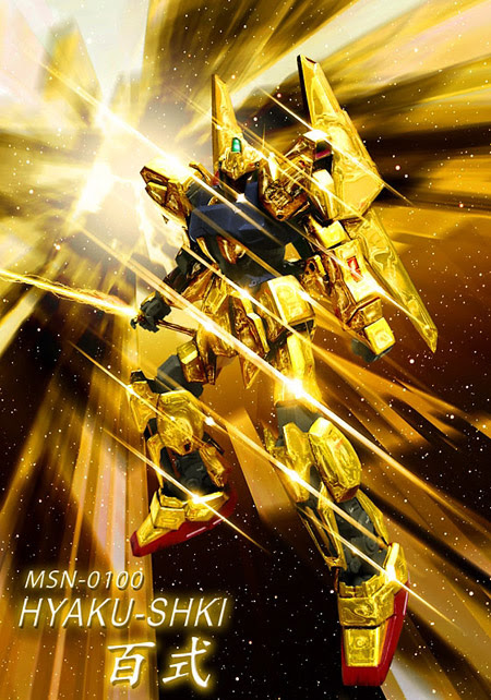 Bonyamaさんの百式