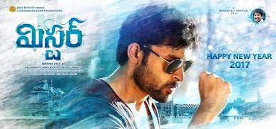 Sai Pallavi, Varun Tej Film Winner 2017 movie To Hit Century, Sai Dharam Tej Movie poster, 31.10 crores films of all time, Telugu Fastest 16 Crore Grosser of All Times