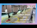 High Speed Mix Chenille Embroidery Machine