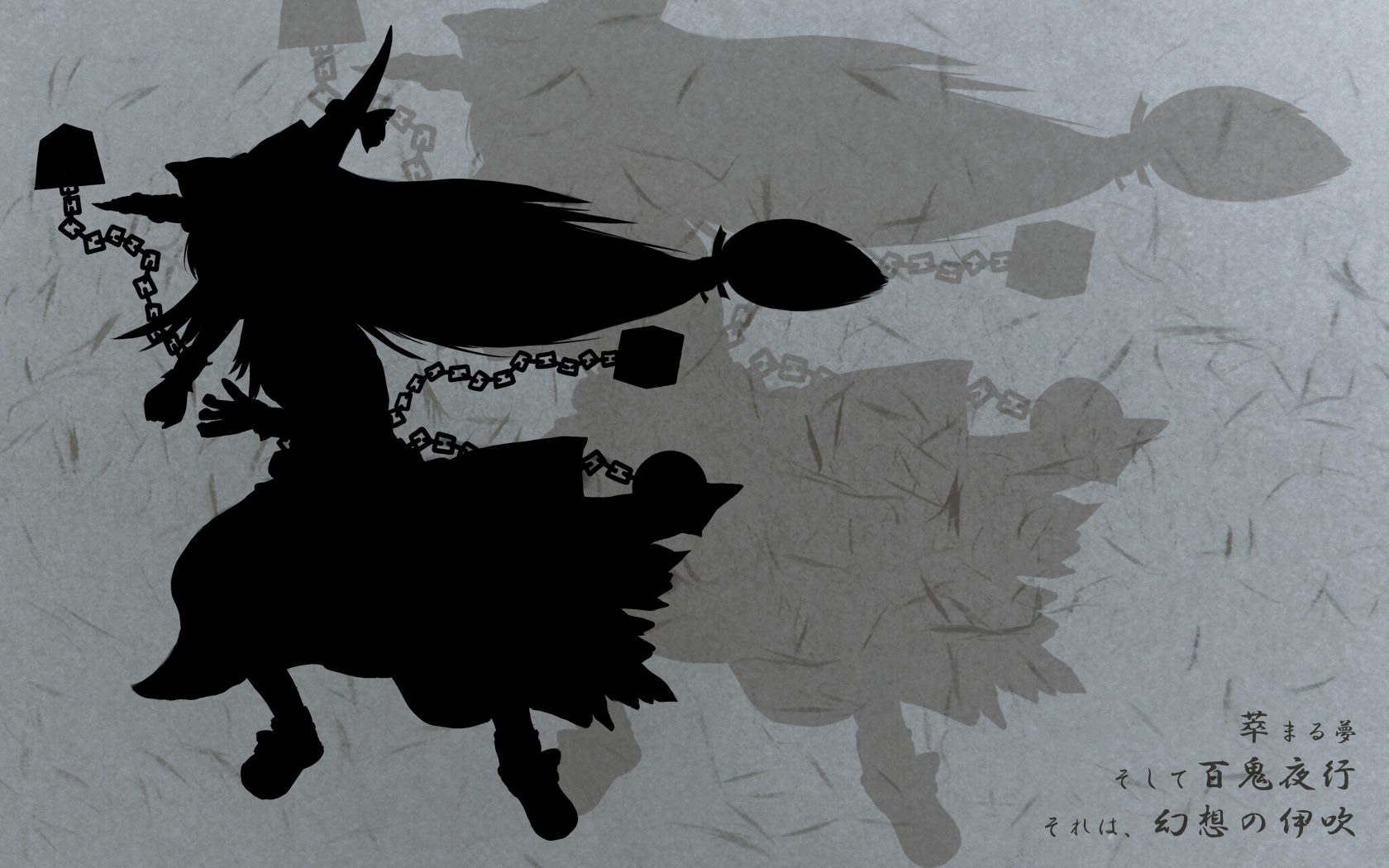 東方イラスト 伊吹萃香 A 壁紙サイズ 東方イラスト 東方壁紙 霧島製作所 Blog