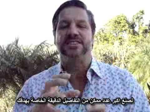 اسرار تمرين 21 فى 14