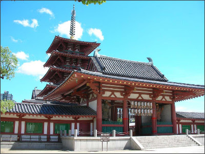 天橋立観光と京都 嵐山近辺散策の旅 12 四天王寺の本坊庭園 我家のｉｔ化