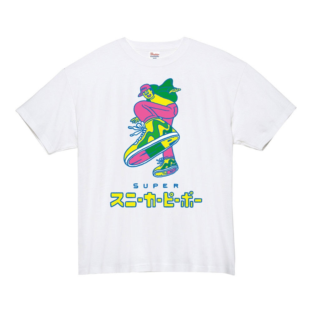 Wowowスーパースニーカーピーポー ネゴシックス ドm踏まれ撮り カラーイラストtシャツ ホワイト Wowshop