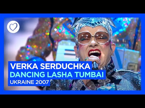 The Best 18 Eurovision Ukraine Memes