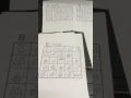 ビンゴ の 作り方 127401-ビ��ゴの作り方