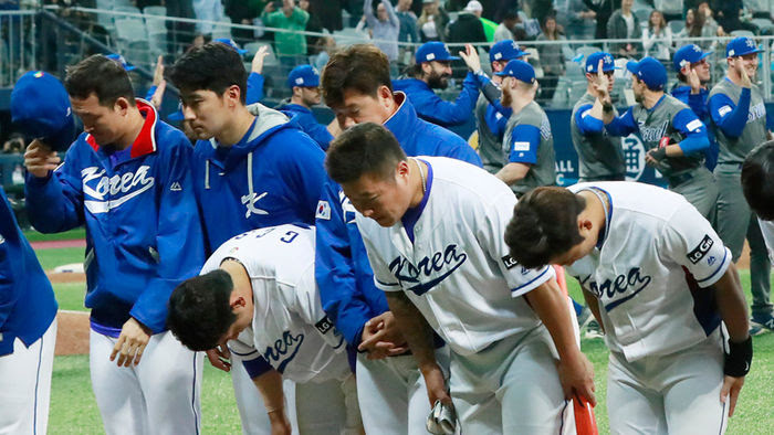 ì´ì¤ë¼ì ì¼êµ¬ì ë¤ìì ë³ì ì½í ì ì¹í News M