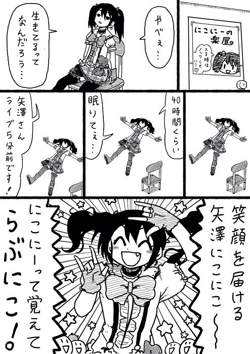 学籍番号 774 氏名 Sage 14 05 18 日 18 15 00 74 Id 次スレは 950くらいで適当に 1のみテンプレ 1にその他のテンプレ などを付けたスレは無効 Http Www Teu Ac Jp 大学公式 Http Kam Teu Ac Jp Teu 3738 Xs
