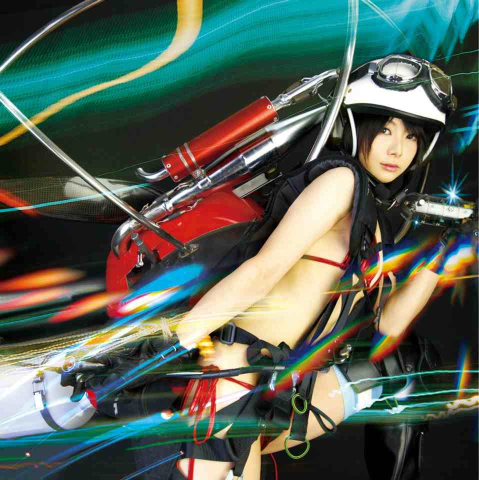 Iiniku Ushijima by Julie Watai