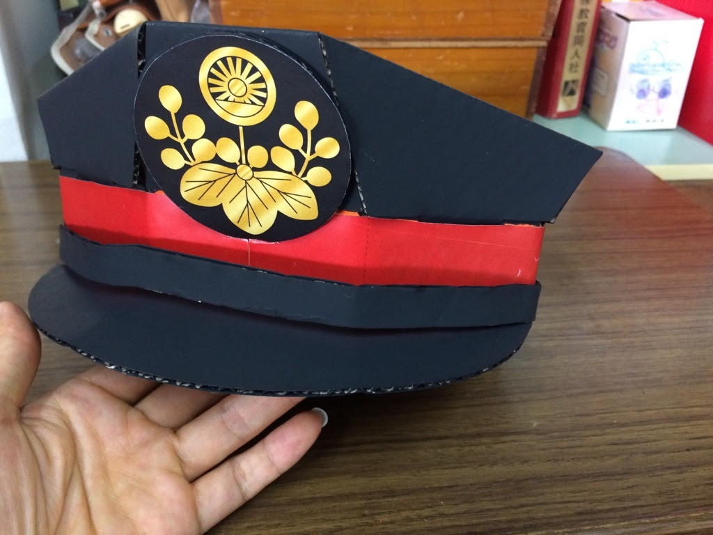 手作り 車掌 帽子 作り方 無料のおもちゃの画像