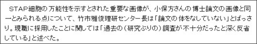 http://jp.wsj.com/article/JJ11234579580553684224617758171590845354784.html
