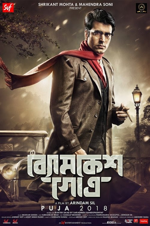 Download Now Byomkesh Gotro (2018) Movies uTorrent Blu-ray Stream Online