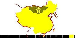 Qing.jpg