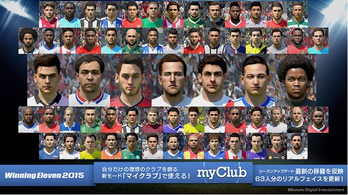 ウイニングイレブン16 We16 Fifa16攻略 Myclub ビカム ア レジェンド Youtube ニコニコ動画も プアーの ウイイレ16攻略ブログ 最新情報