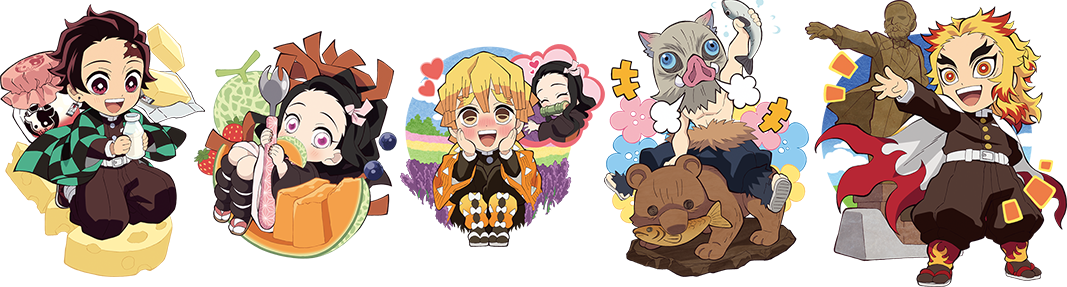 コンプリート 鬼滅の刃 鋼鐵塚 イラスト 無料ダウンロード 悪魔の写真