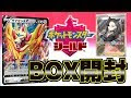 √99以上 ポケカ レア度 rrr 200838-ポケカ レア度 rrr
