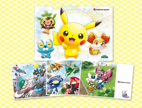 みんなのポケモンスクランブルで ポケダイヤ が10個貰えるあいことばが公開 ポケモン情報ねっと