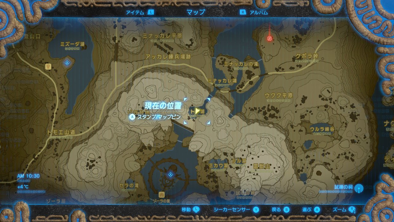 ブレスオブザワイルド ゾーラの石碑を探して の場所一覧まとめ 画像付きで全部詳しく攻略 Gamestage ゲーム速報