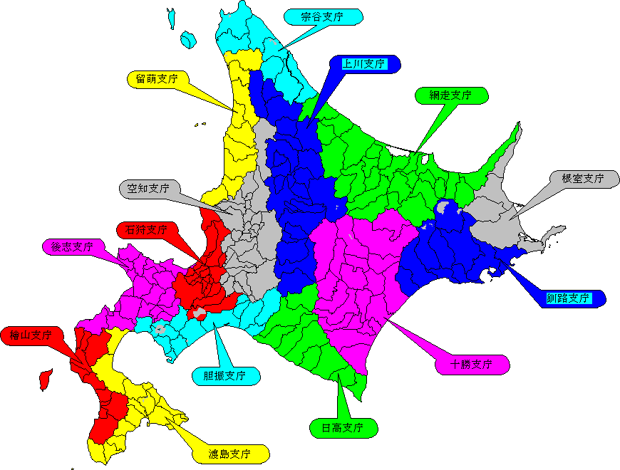 ノウハウ ツーリング編 北海道の支庁区分