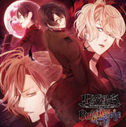 Diabolik Lovers ポータルサイト