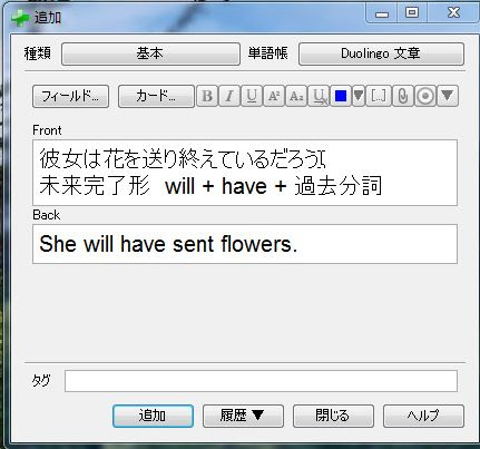 イメージ