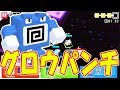 [コンプリート！] ポケモン ニョロボン 進化 861510-ポケモン ニョロボン 進化