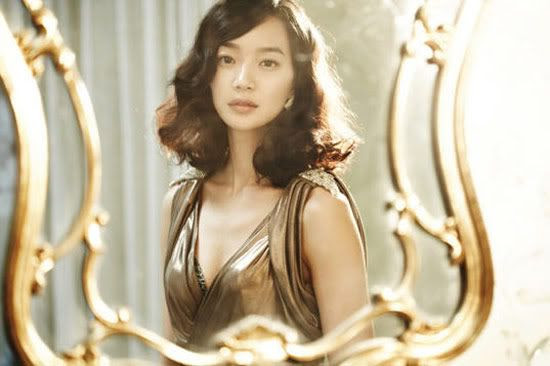 shin min ah