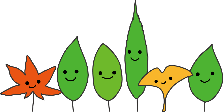 木の葉 葉っぱのイラスト 無料イラスト フリー素材