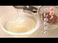 昆布 英語 150244-昆布 英語 スペル