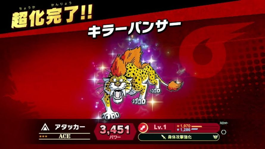 タグを削除 スマブラsp スマブラsp カテゲーム