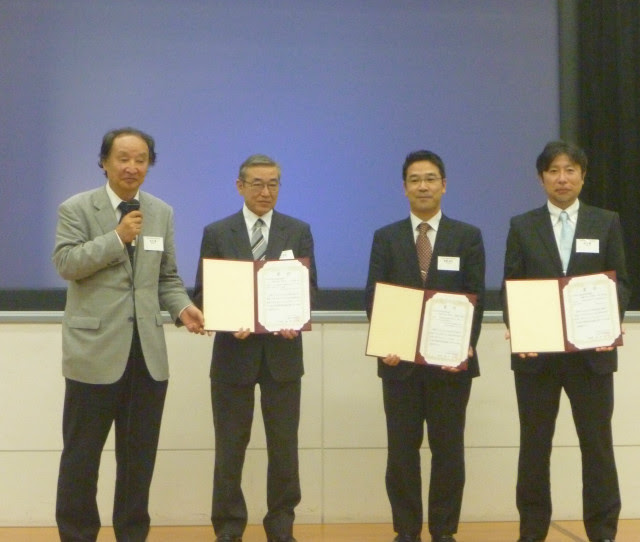第十五回 2015 佐藤賞発表 日本地方財政学会