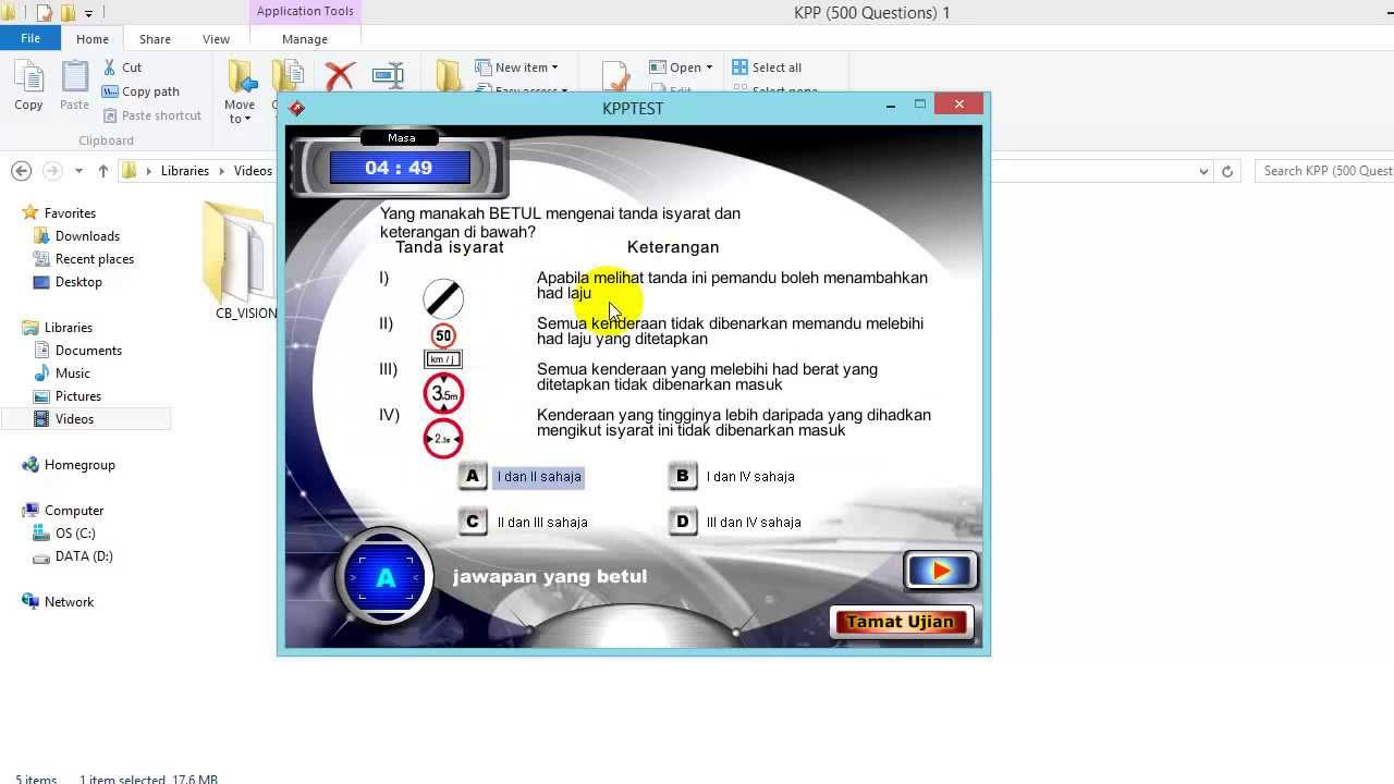 Lesen jpj software download - YouTube