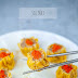 Cara Nak Buat Dim Sum Ayam