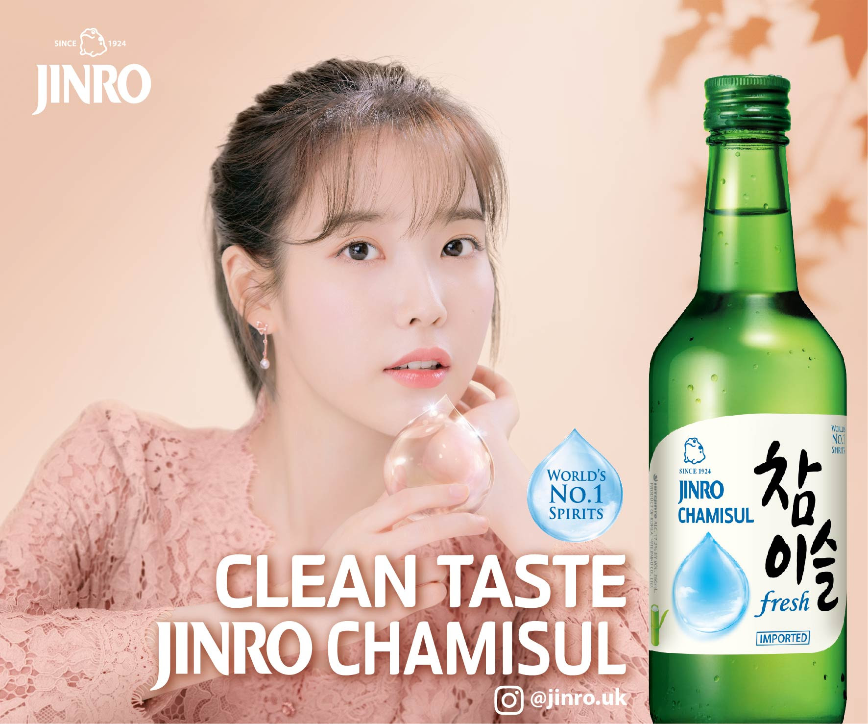 Jinro Chamisul Soju Fresh Alc 17 2 350ml H Mart