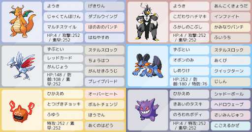 イメージ