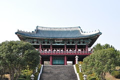 Pura Corea :)